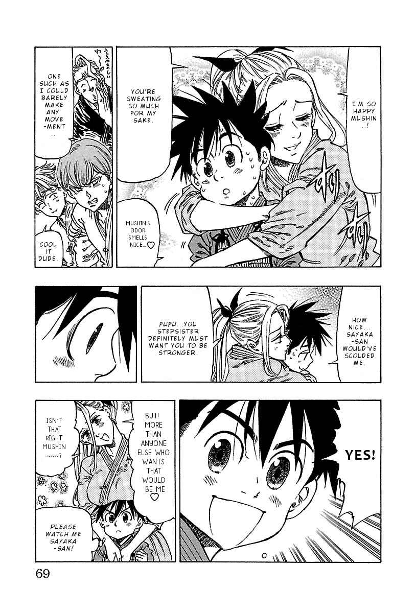 Page 6 Chapter 11 Chiguhagu Lovers