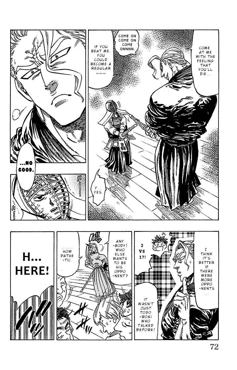 Page 9 Chapter 11 Chiguhagu Lovers