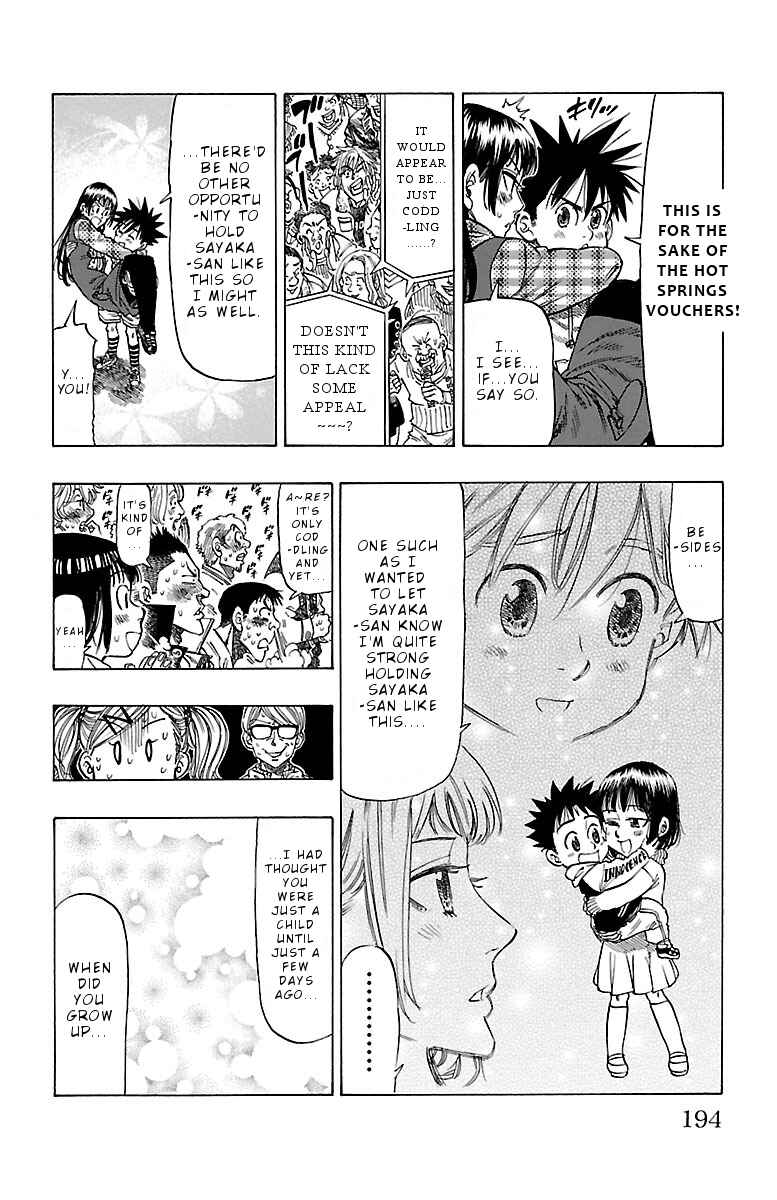 Page 11 Chapter 7 Chiguhagu Lovers
