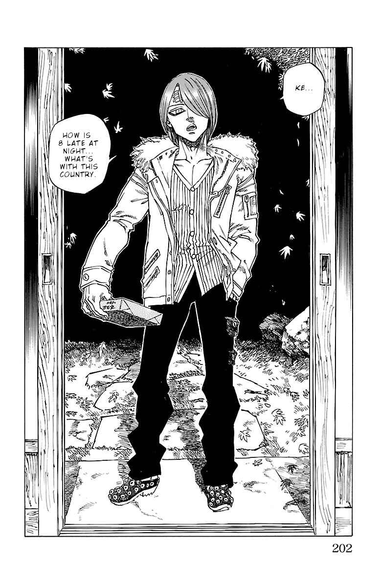 Page 19 Chapter 7 Chiguhagu Lovers