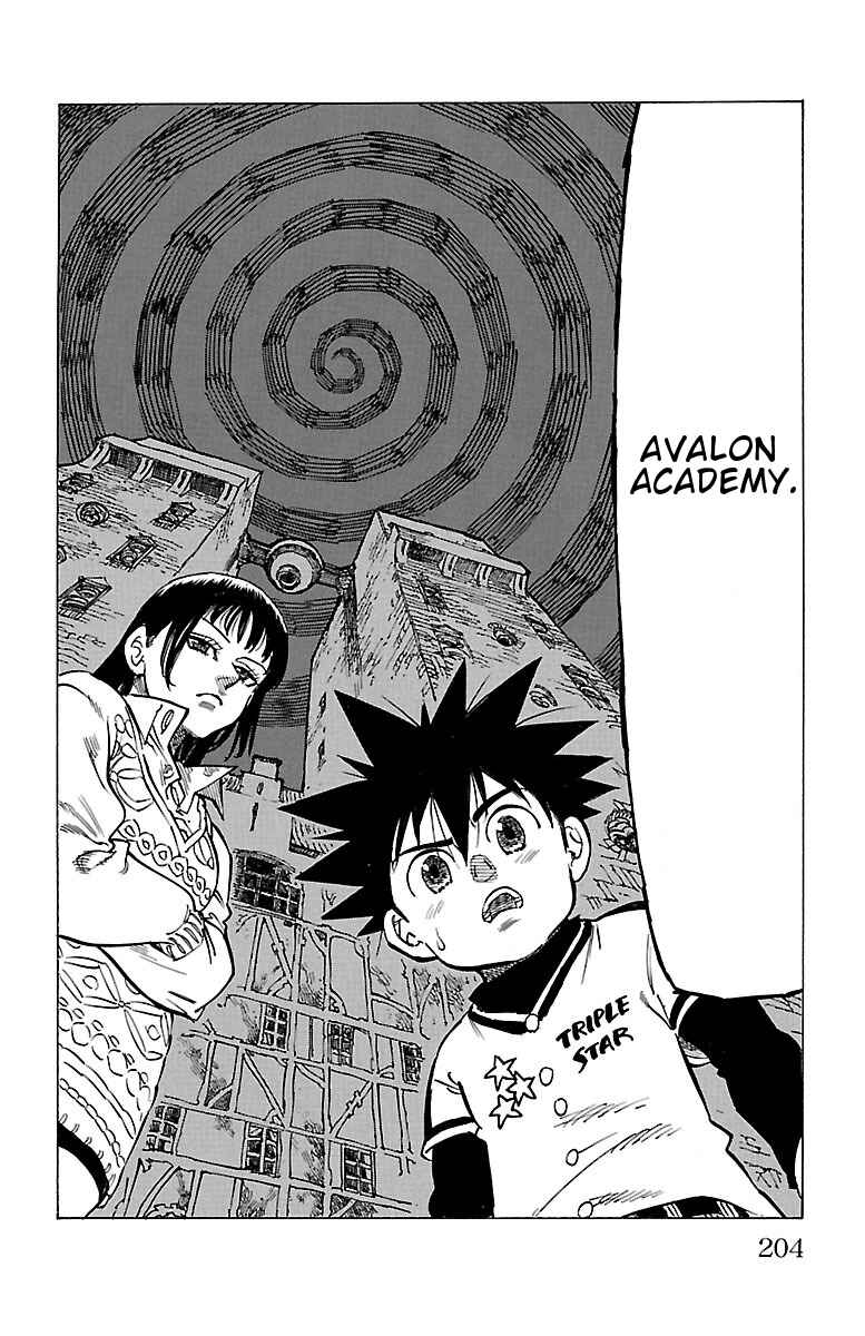 Page 21 Chapter 7 Chiguhagu Lovers