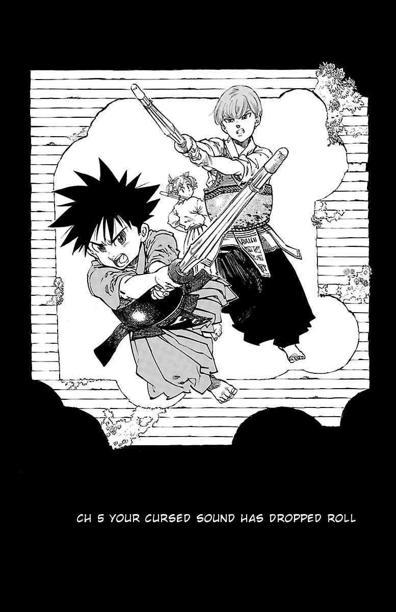 Page 1 Chapter 5 Chiguhagu Lovers