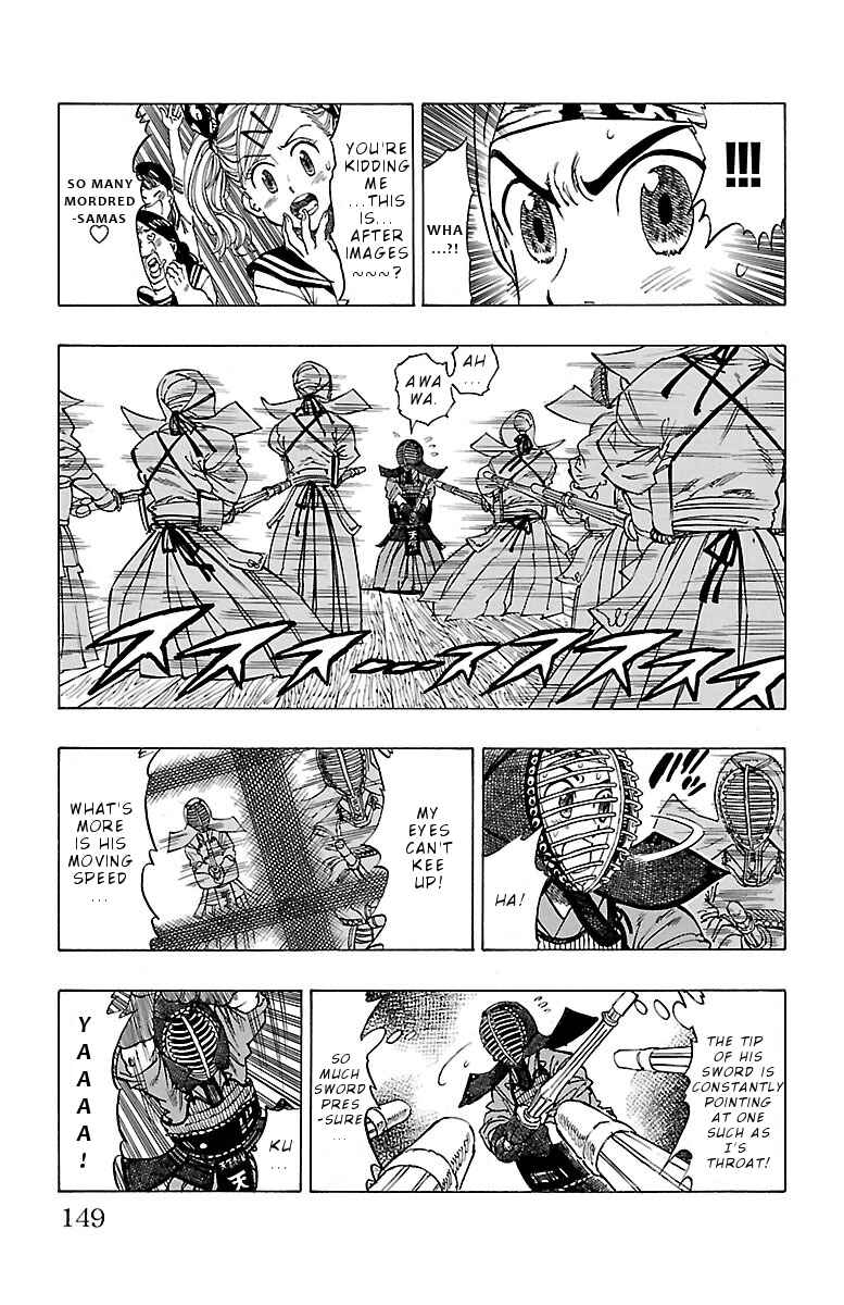 Page 10 Chapter 5 Chiguhagu Lovers