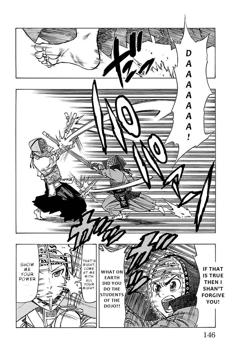 Page 7 Chapter 5 Chiguhagu Lovers