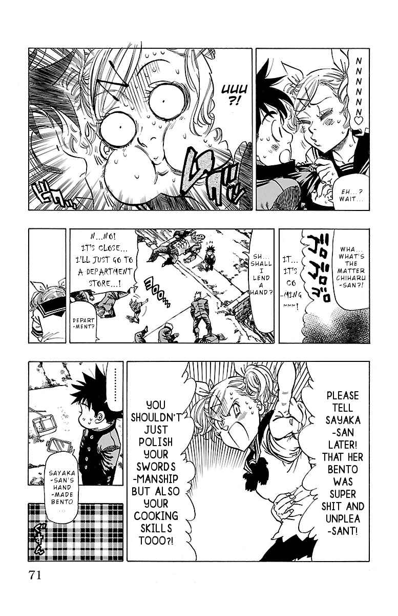 Page 26 Chapter 2 Chiguhagu Lovers