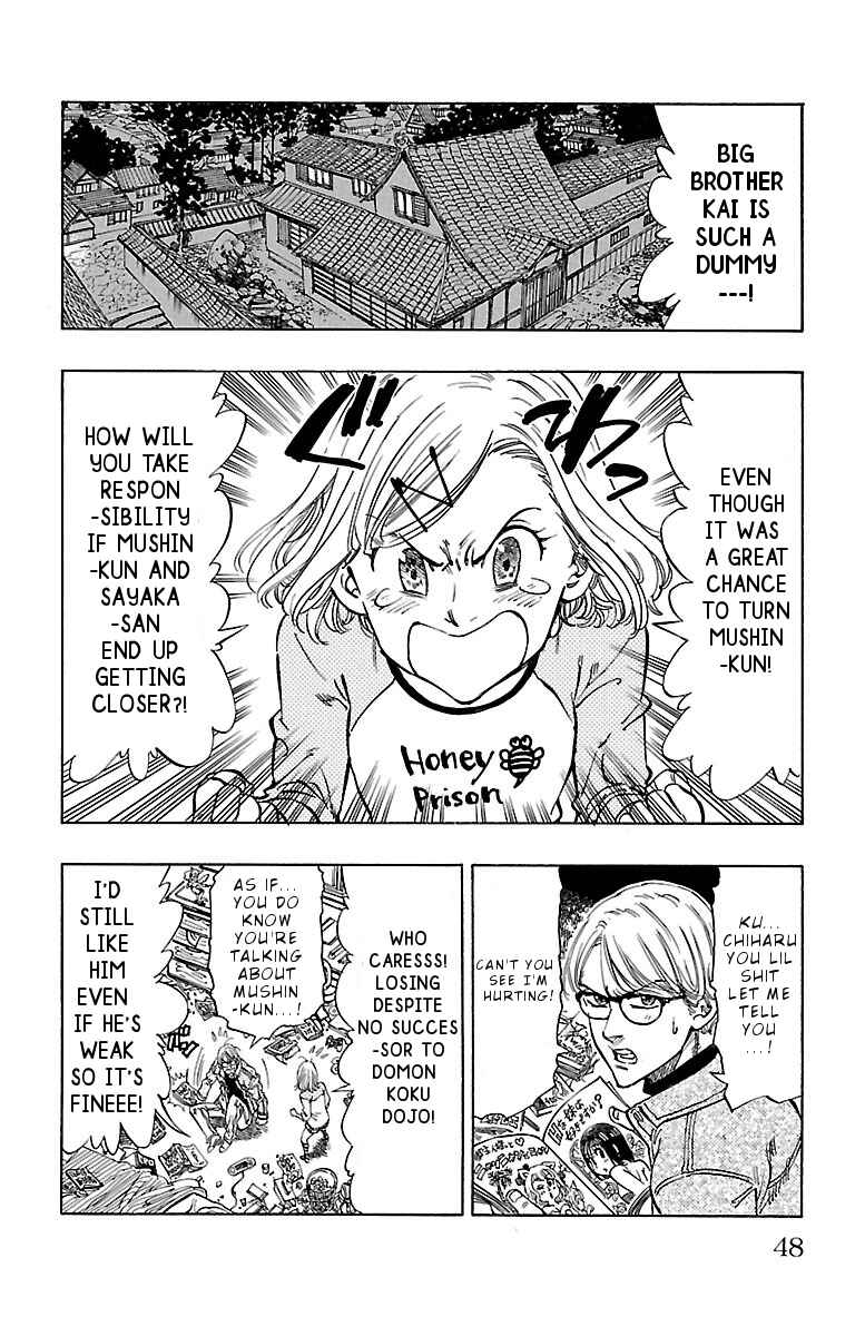 Page 3 Chapter 2 Chiguhagu Lovers