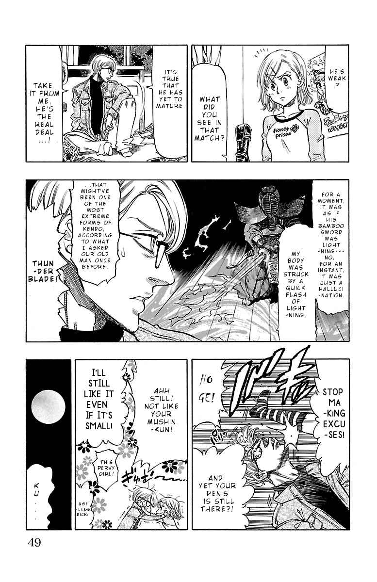 Page 4 Chapter 2 Chiguhagu Lovers