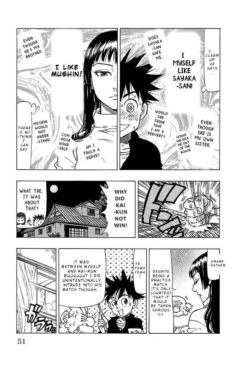 Page 6 Chapter 2 Chiguhagu Lovers