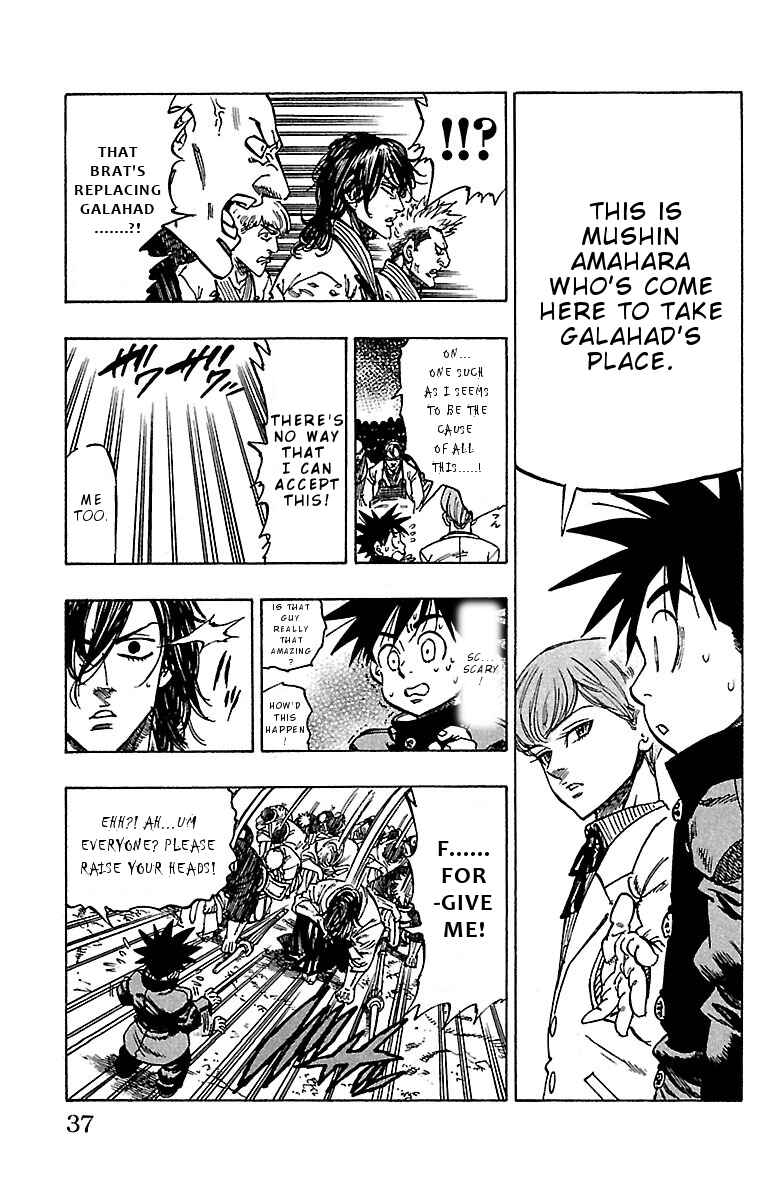 Page 14 Chapter 9 Chiguhagu Lovers
