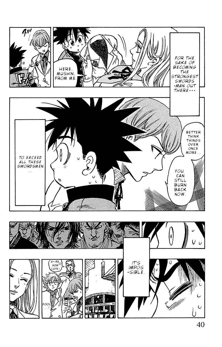 Page 17 Chapter 9 Chiguhagu Lovers
