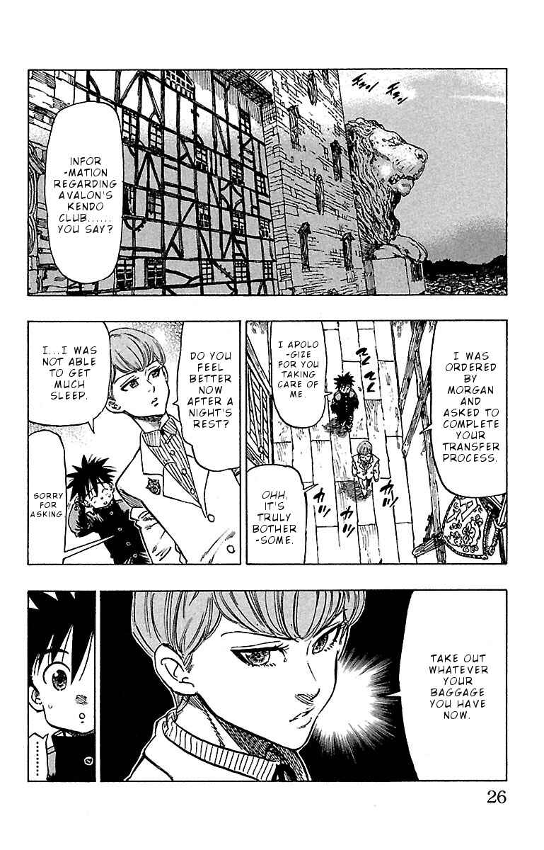 Page 3 Chapter 9 Chiguhagu Lovers