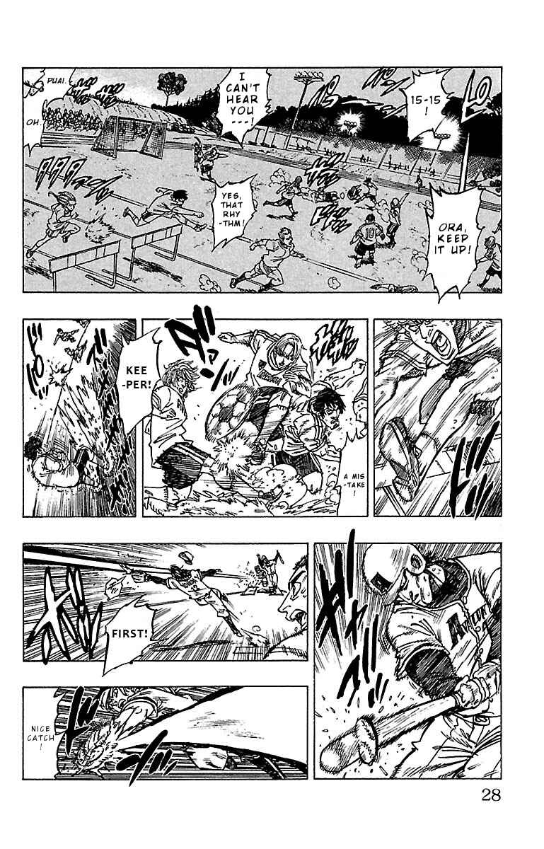Page 5 Chapter 9 Chiguhagu Lovers