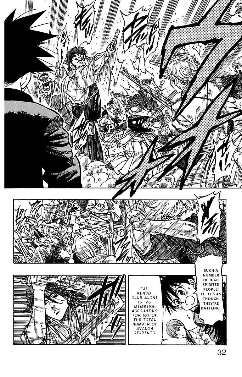 Page 9 Chapter 9 Chiguhagu Lovers