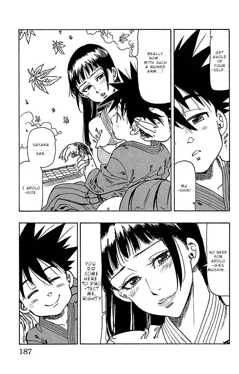 Page 4 Chapter 17 Chiguhagu Lovers