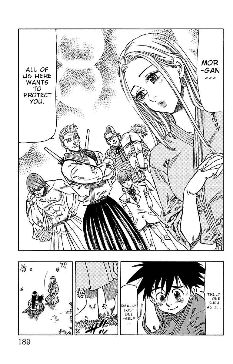 Page 6 Chapter 17 Chiguhagu Lovers