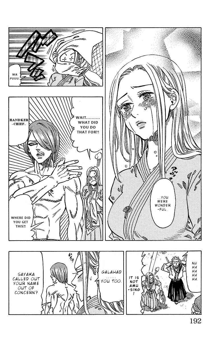 Page 9 Chapter 17 Chiguhagu Lovers