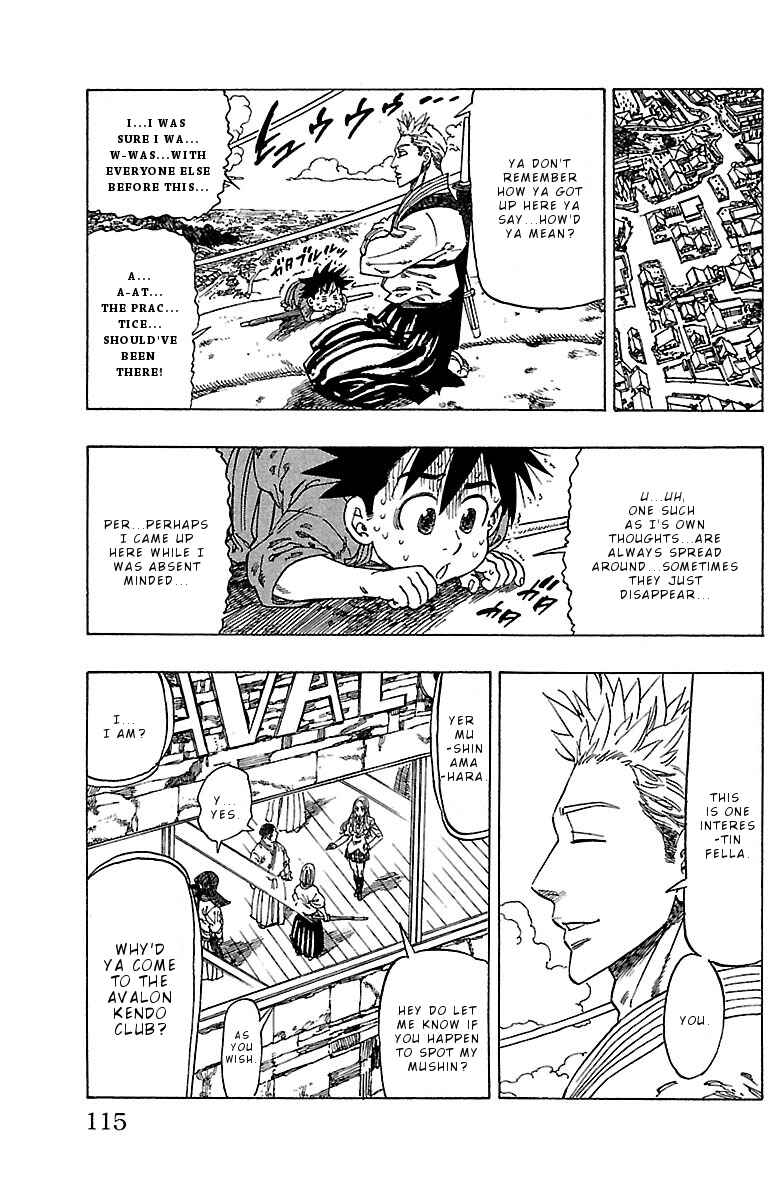 Page 12 Chapter 13 Chiguhagu Lovers