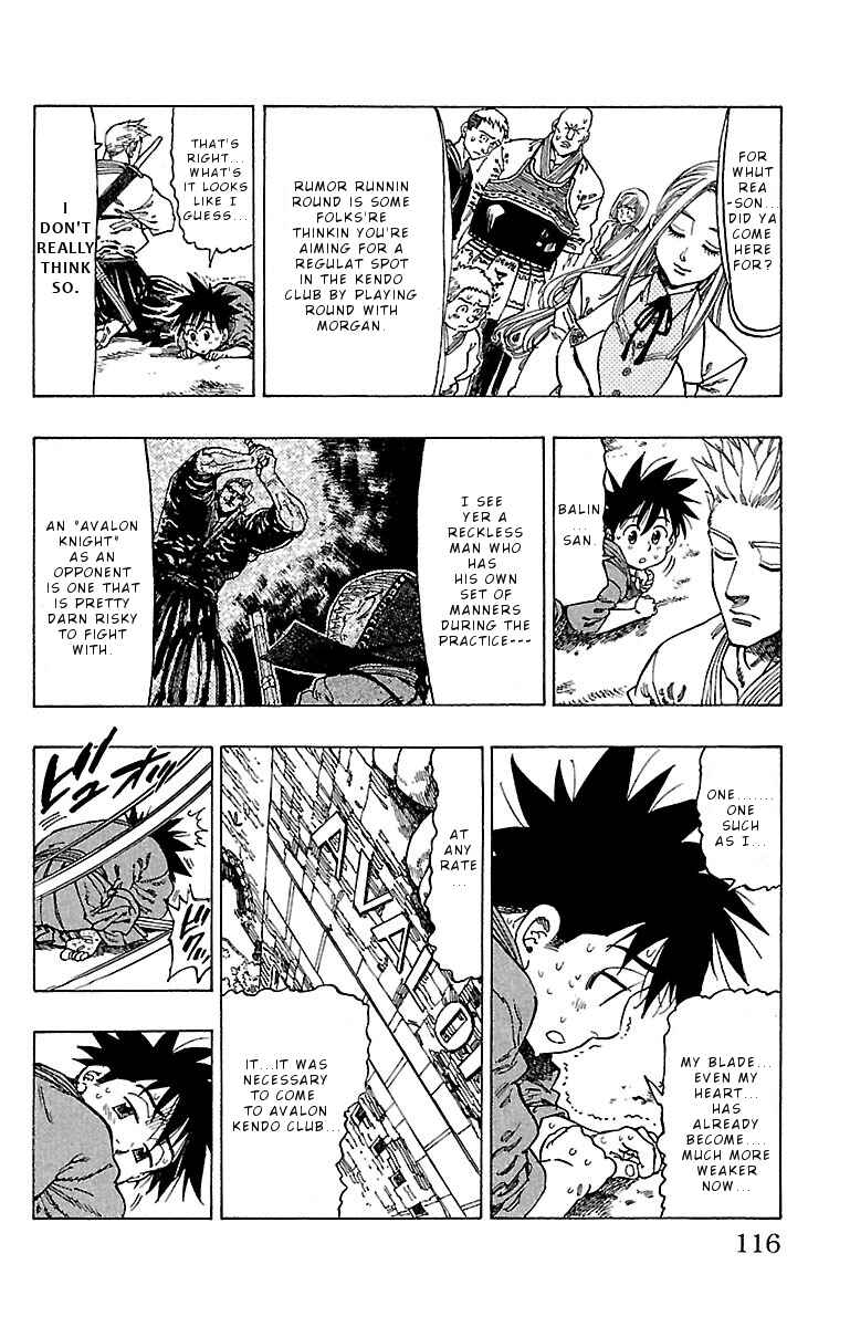 Page 13 Chapter 13 Chiguhagu Lovers