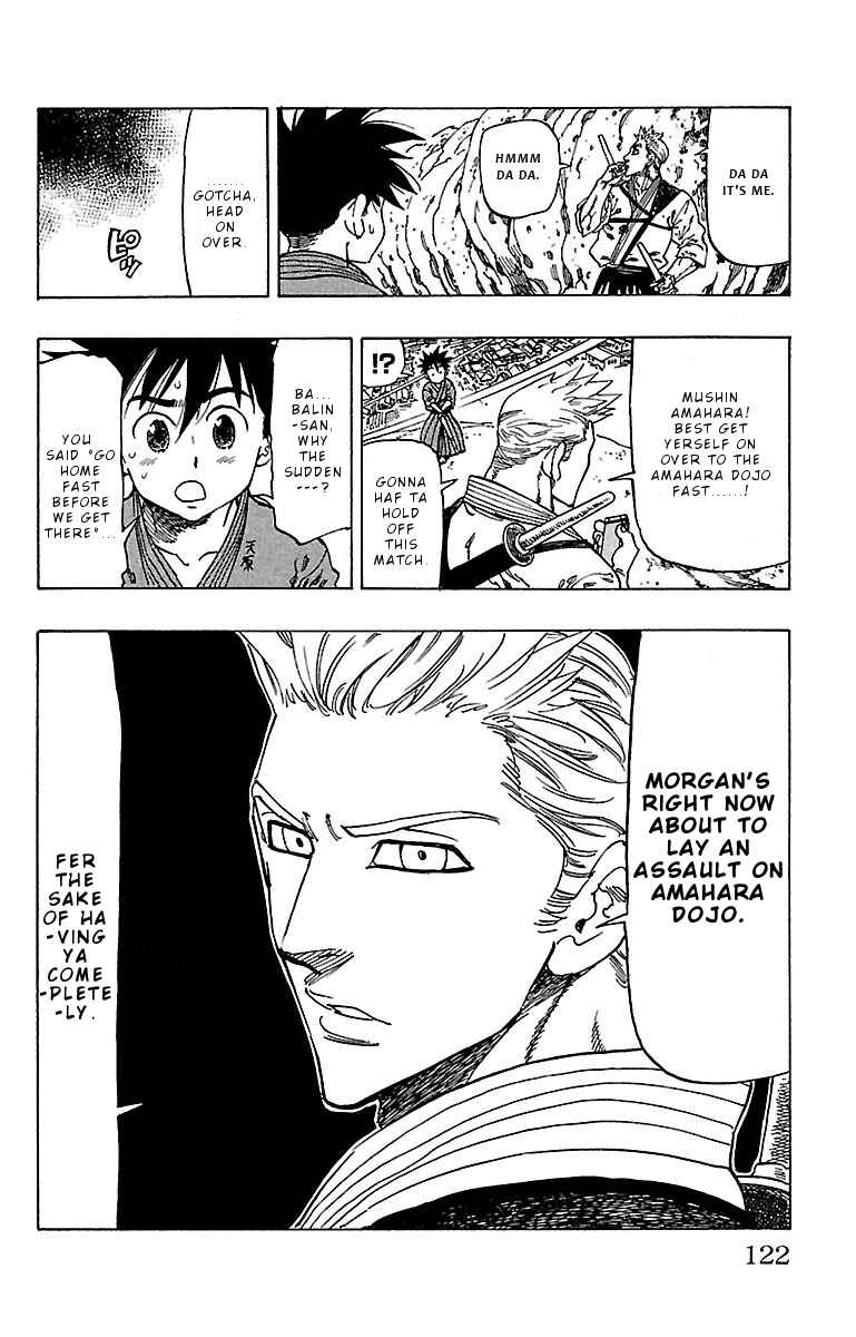 Page 19 Chapter 13 Chiguhagu Lovers