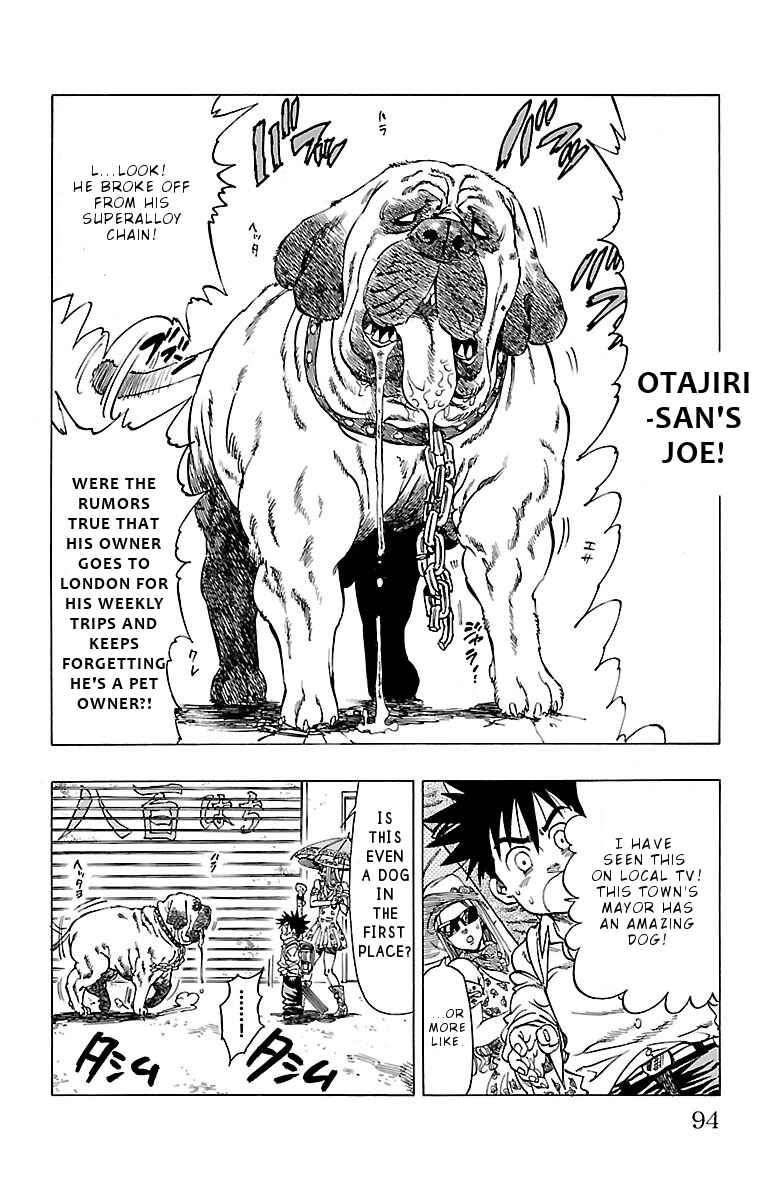 Page 22 Chapter 3 Chiguhagu Lovers