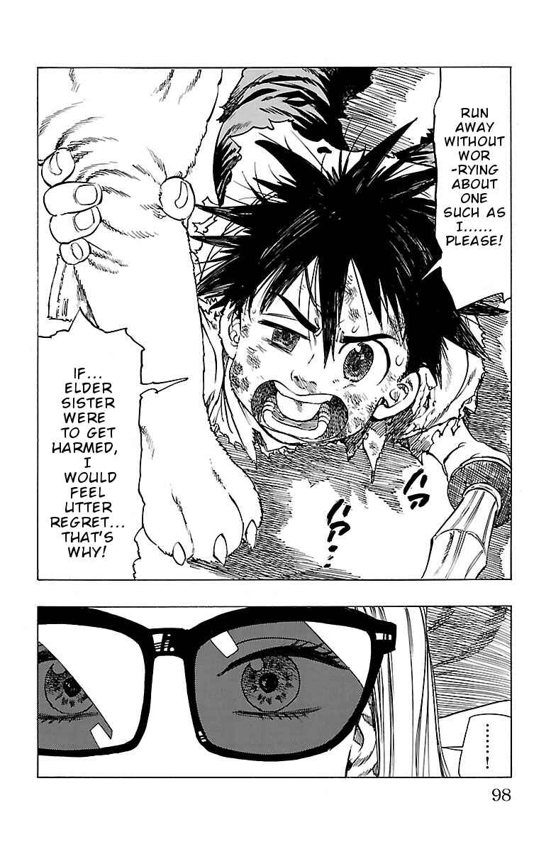 Page 26 Chapter 3 Chiguhagu Lovers