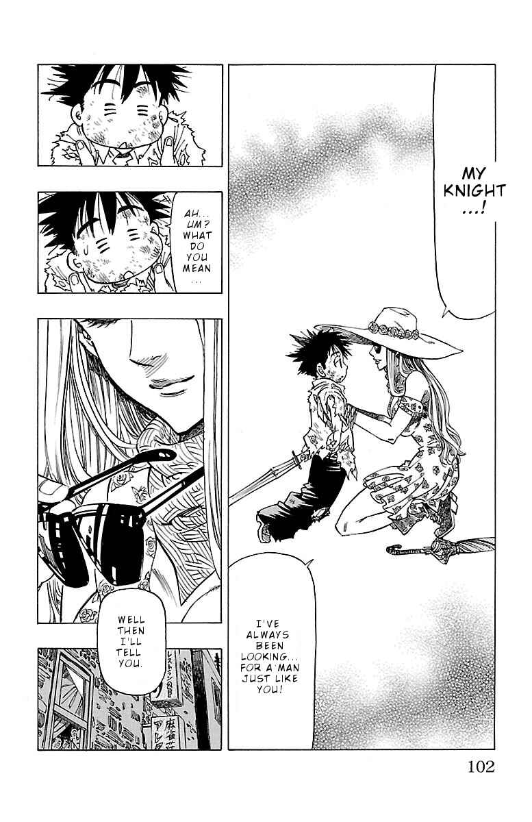 Page 29 Chapter 3 Chiguhagu Lovers