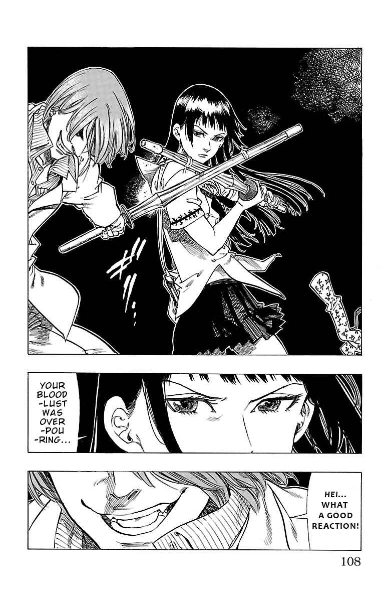 Page 35 Chapter 3 Chiguhagu Lovers