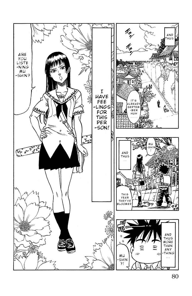 Page 8 Chapter 3 Chiguhagu Lovers