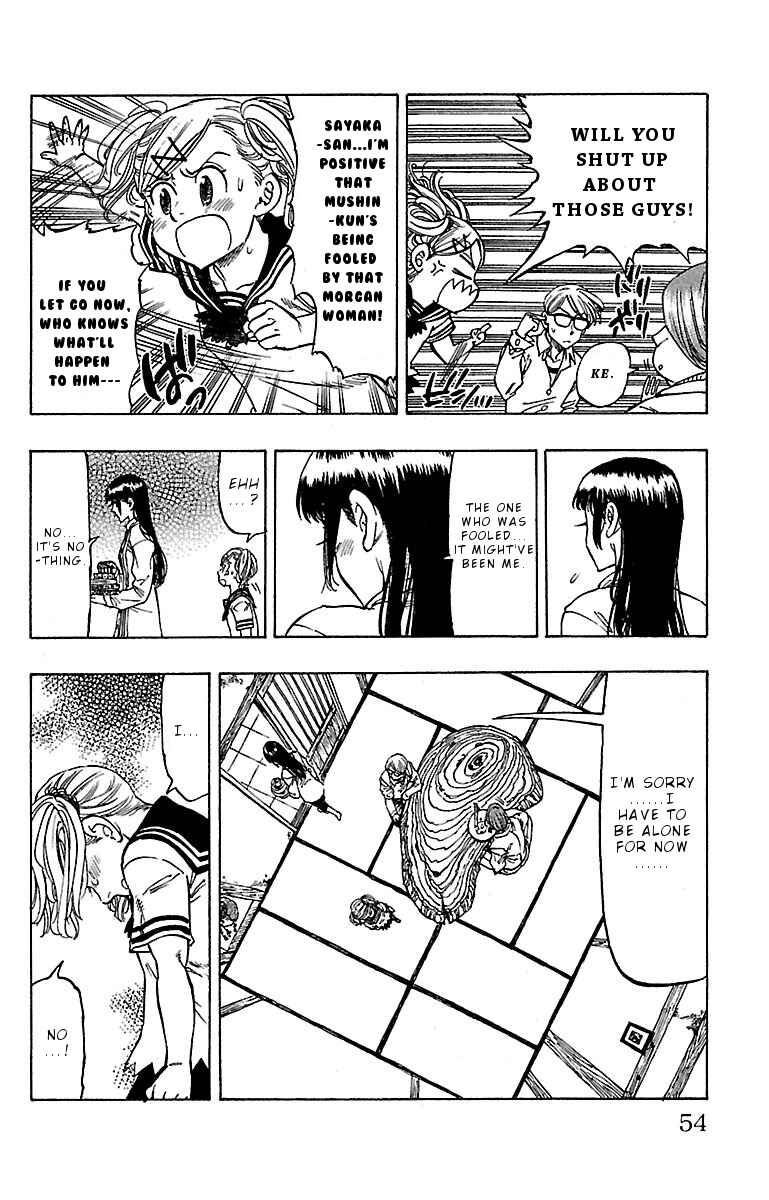 Page 11 Chapter 10 Chiguhagu Lovers
