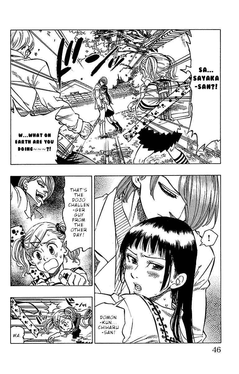 Page 3 Chapter 10 Chiguhagu Lovers