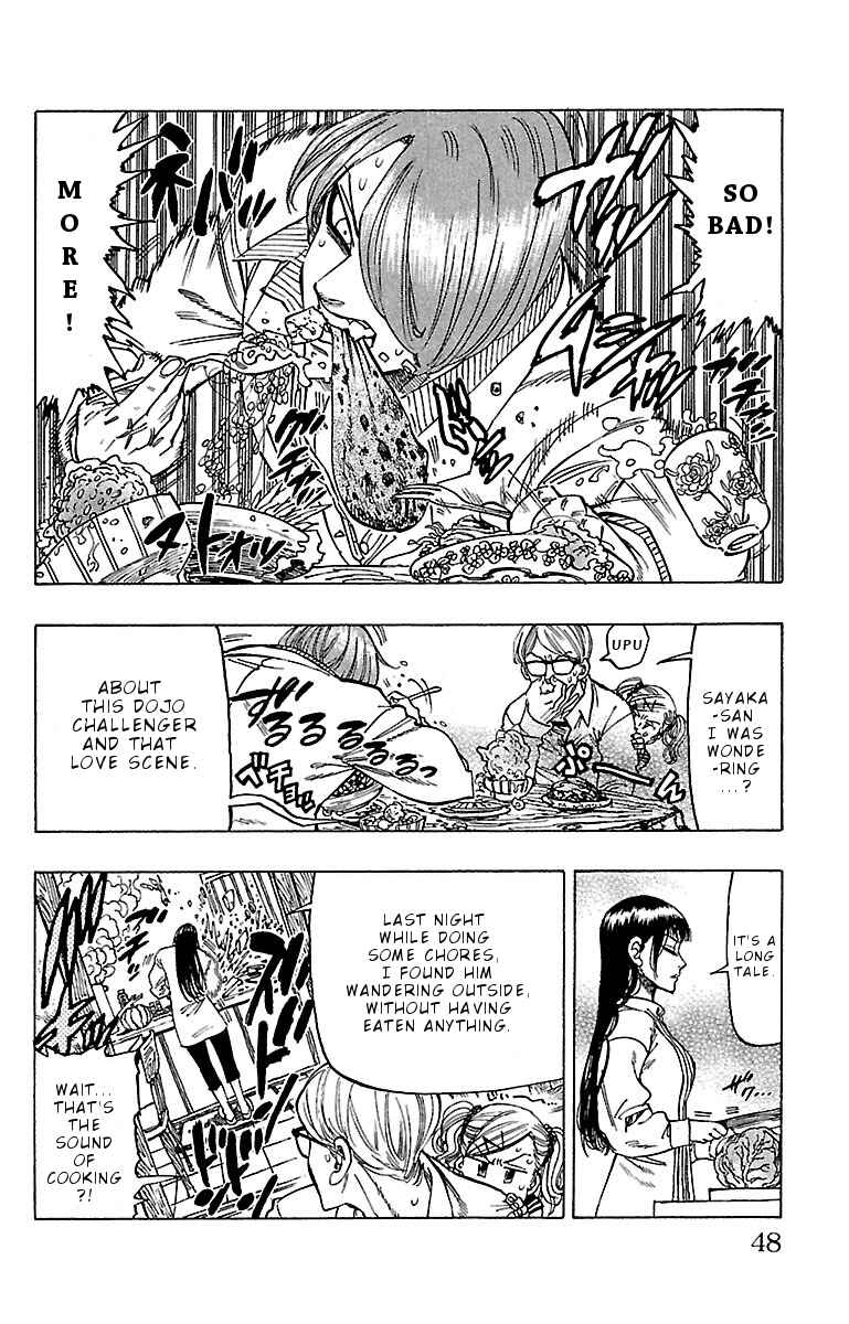 Page 5 Chapter 10 Chiguhagu Lovers