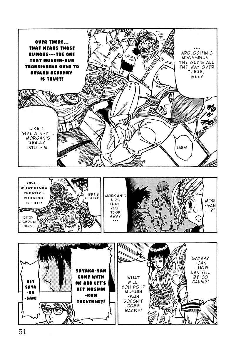 Page 8 Chapter 10 Chiguhagu Lovers