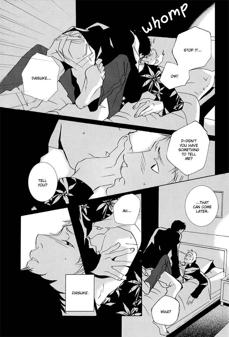 Page 23 Chapter Unknown_c871 Under the Skin