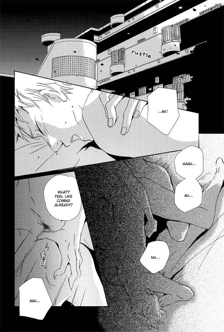 Page 6 Chapter Unknown_c871 Under the Skin
