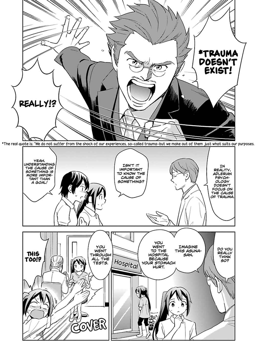 Page 16 Chapter 1 Manga de Wakaru Shinryou Naika
