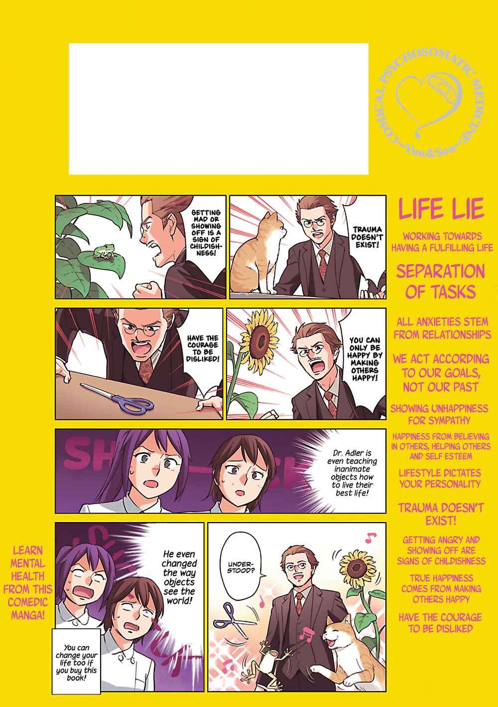 Page 2 Chapter 1 Manga de Wakaru Shinryou Naika