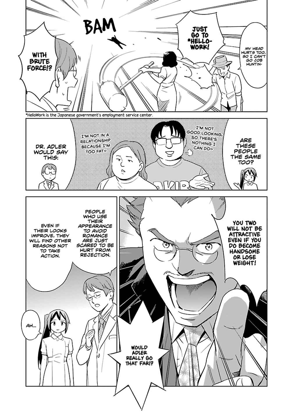 Page 20 Chapter 1 Manga de Wakaru Shinryou Naika