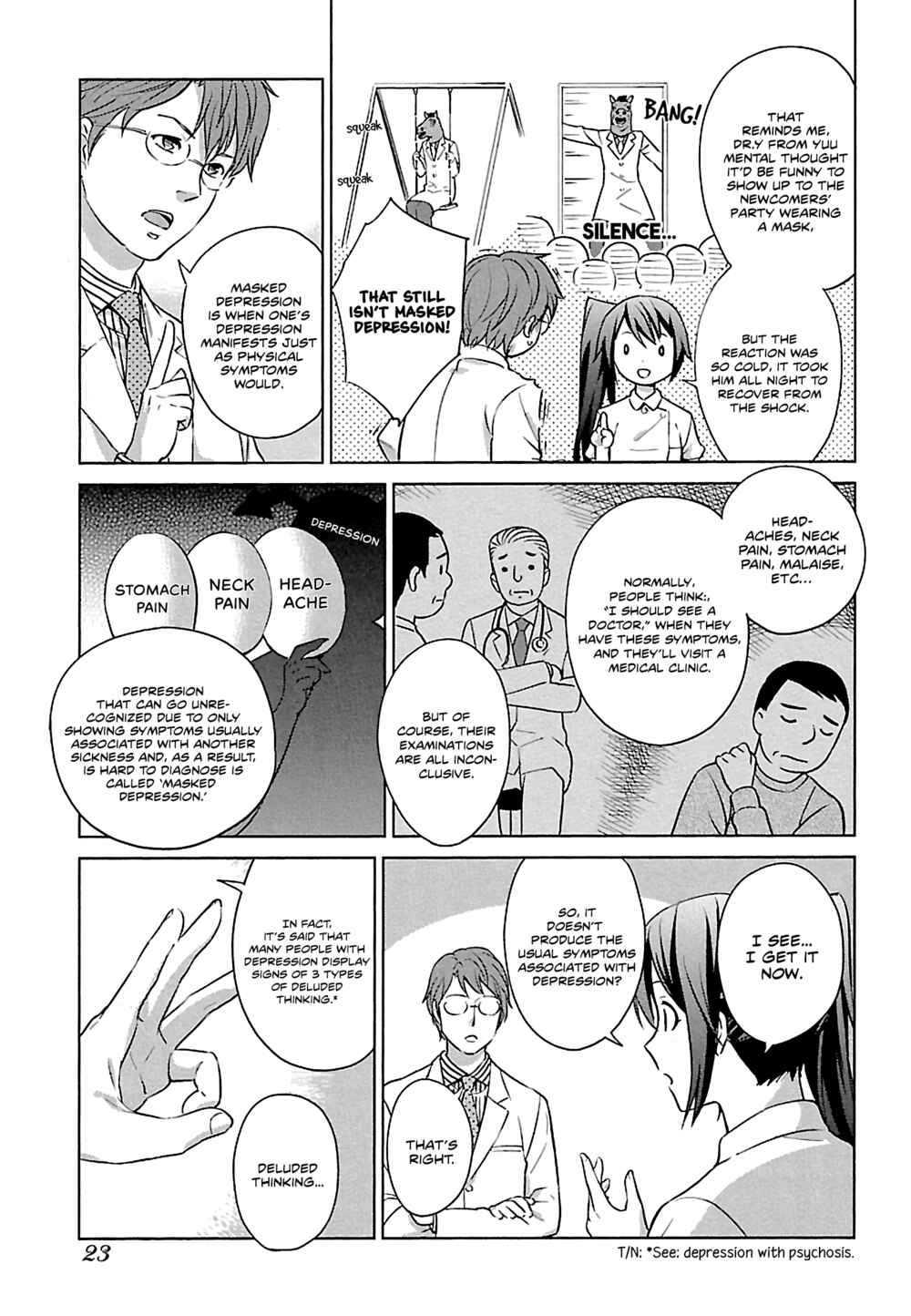 Page 3 Chapter 3 Manga de Wakaru Shinryou Naika