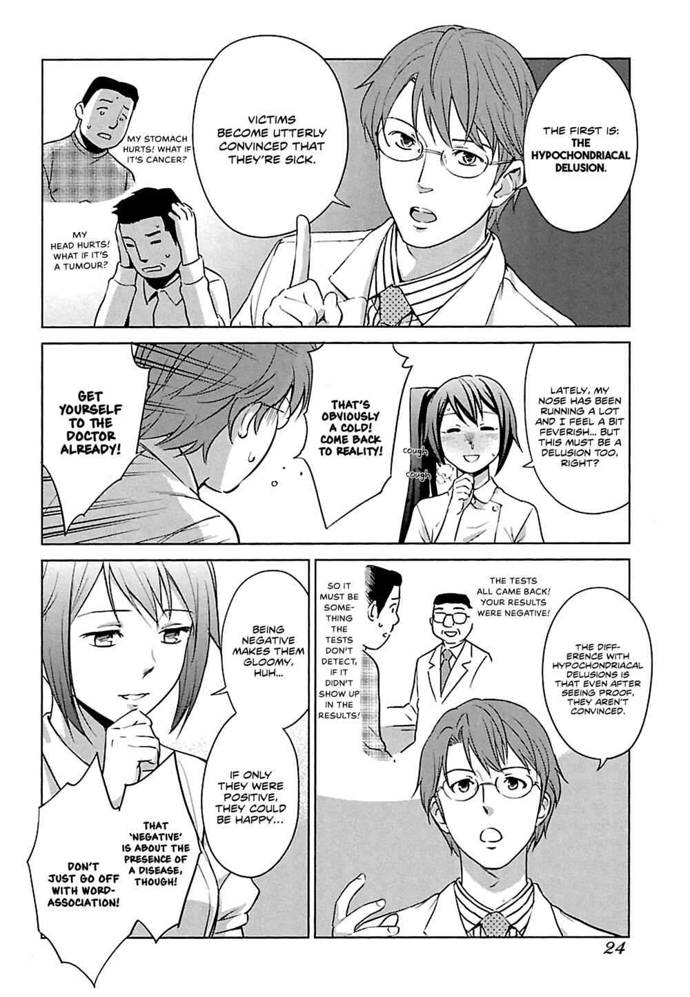 Page 4 Chapter 3 Manga de Wakaru Shinryou Naika