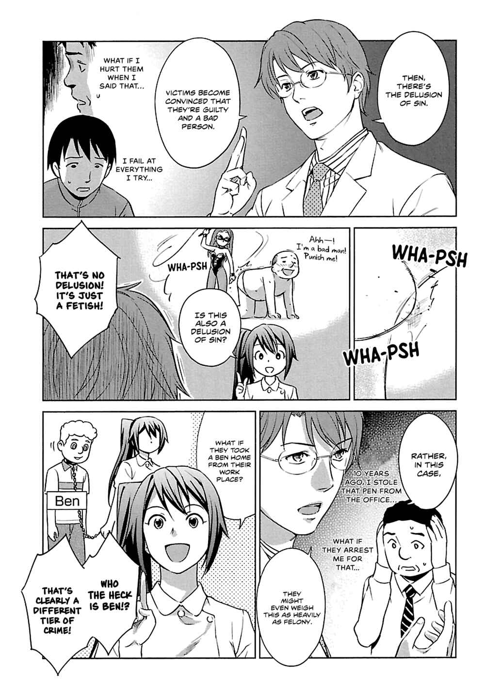 Page 5 Chapter 3 Manga de Wakaru Shinryou Naika