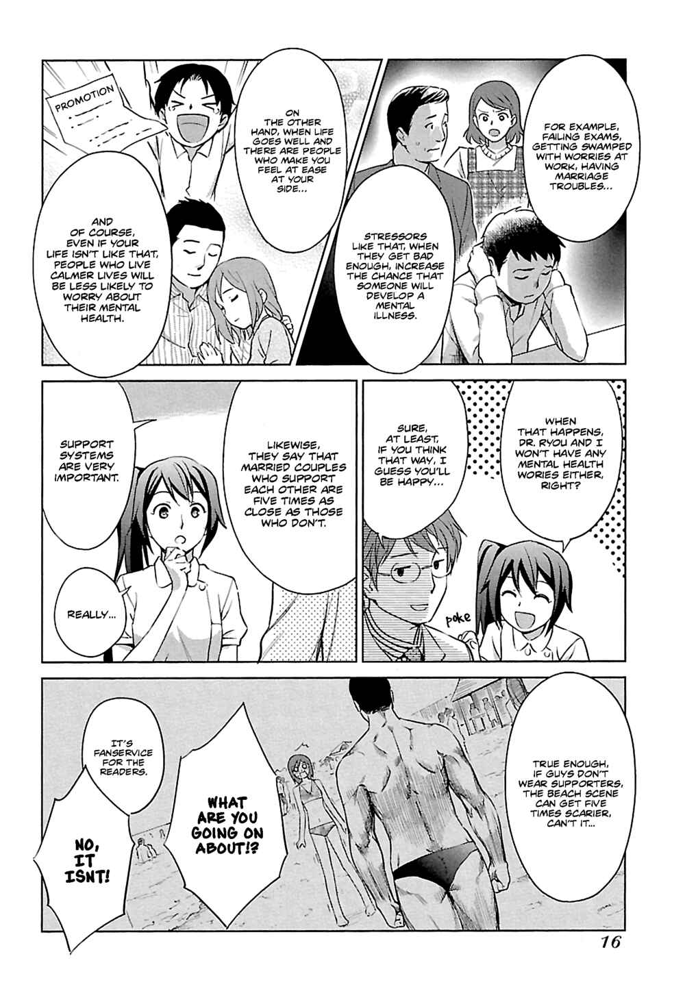 Page 7 Chapter 2 Manga de Wakaru Shinryou Naika