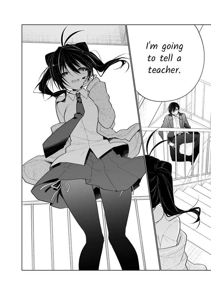Page 10 Chapter Unknown_ee29 Oniichan wa Boku ga Katte Ageru