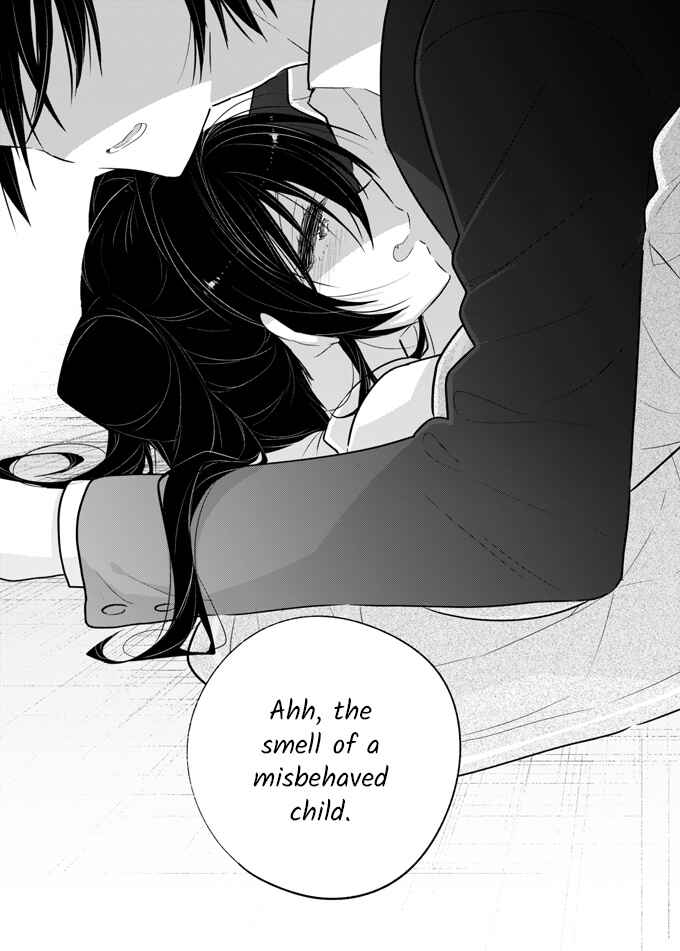 Page 14 Chapter Unknown_ee29 Oniichan wa Boku ga Katte Ageru