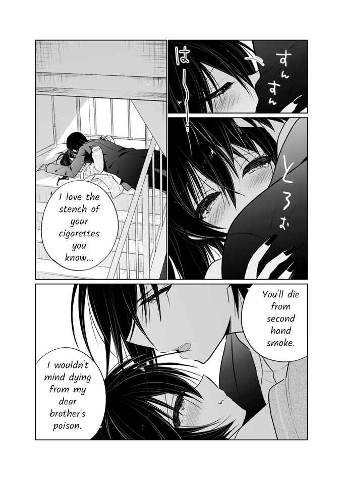 Page 15 Chapter Unknown_ee29 Oniichan wa Boku ga Katte Ageru