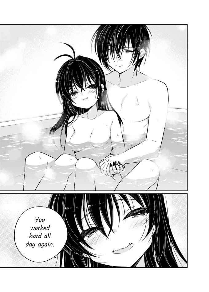 Page 29 Chapter Unknown_ee29 Oniichan wa Boku ga Katte Ageru