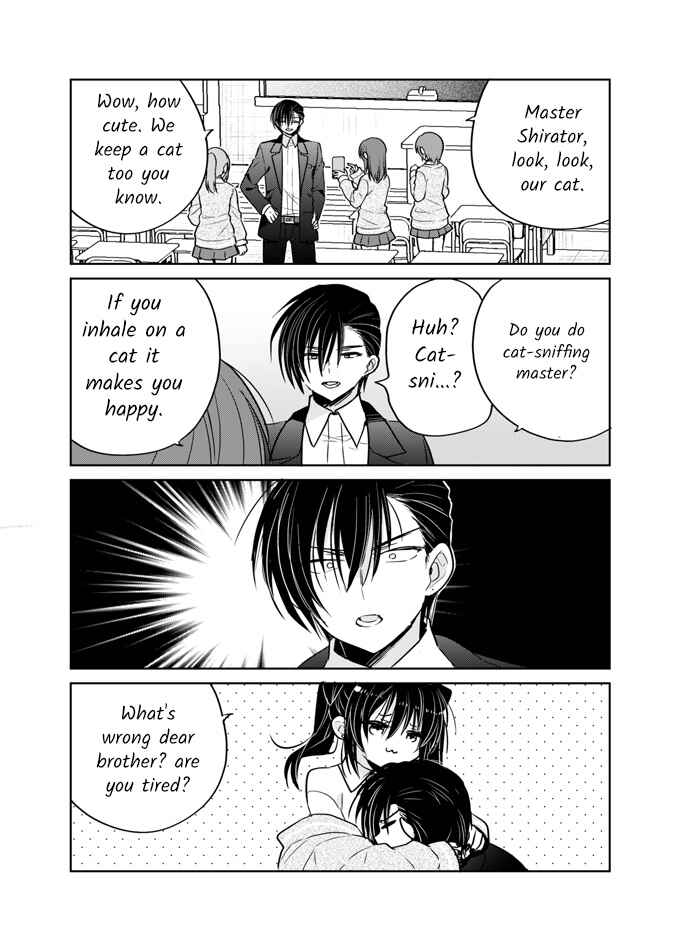 Page 35 Chapter Unknown_ee29 Oniichan wa Boku ga Katte Ageru