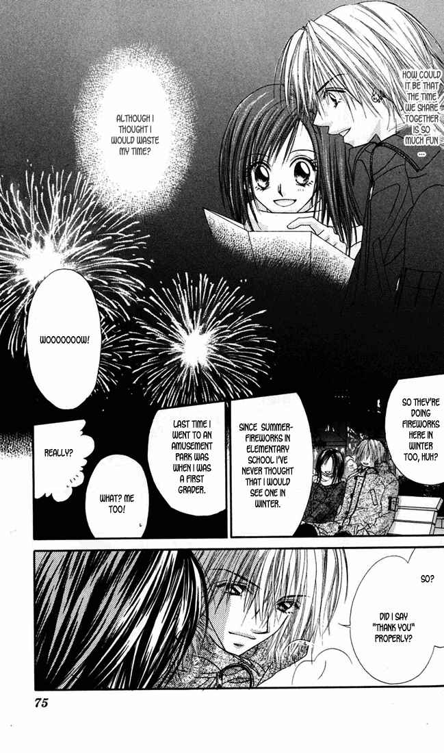 Page 17 Chapter 2 Love & Sex