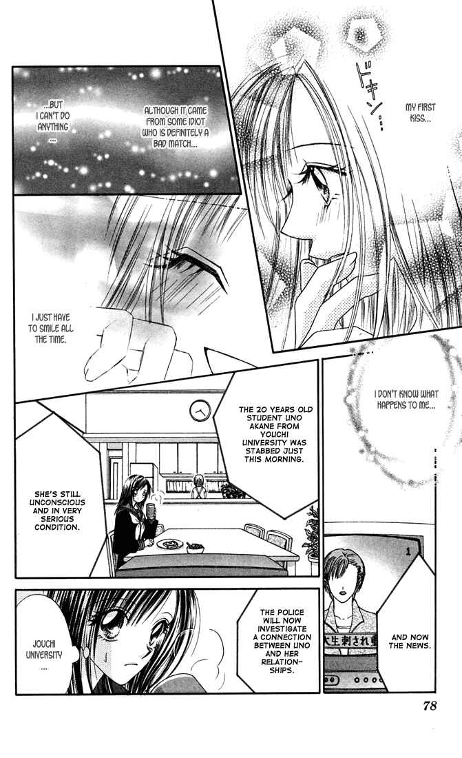 Page 20 Chapter 2 Love & Sex