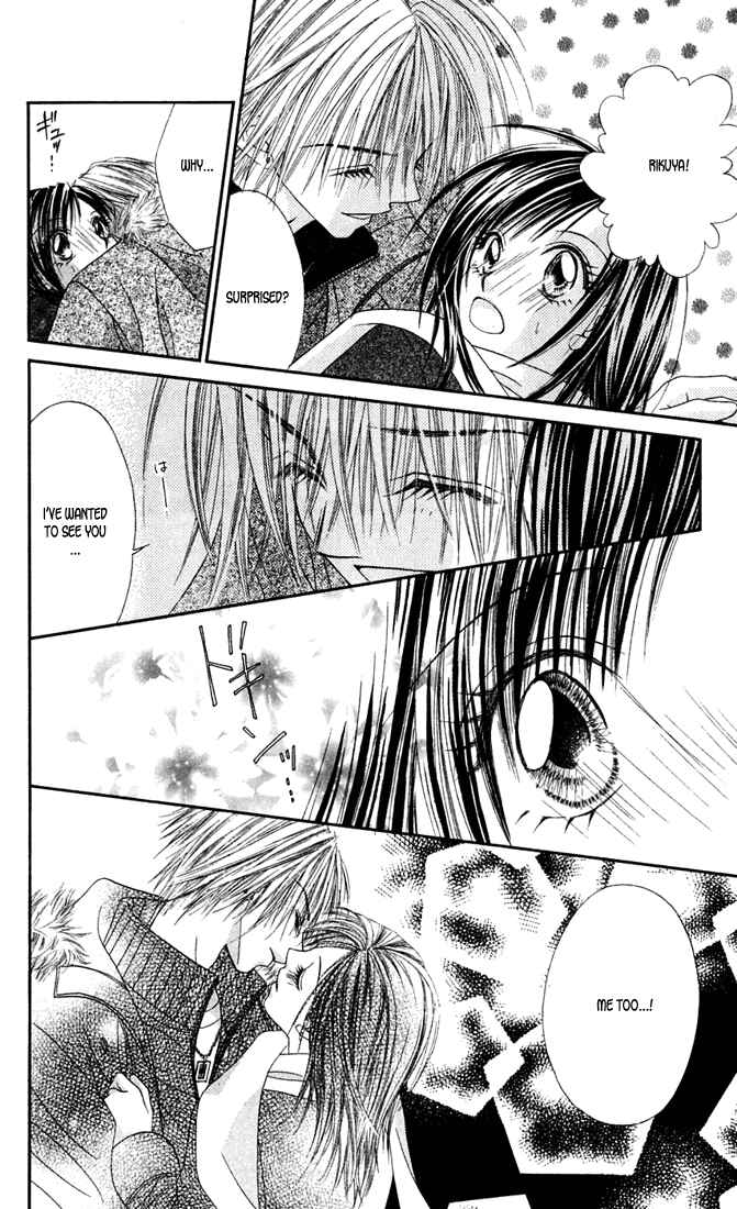 Page 22 Chapter 2 Love & Sex