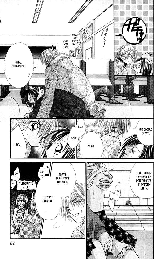 Page 23 Chapter 2 Love & Sex
